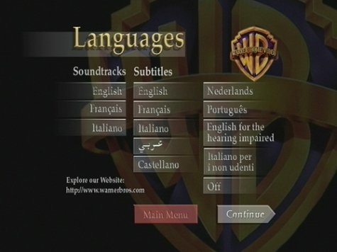 The Glimmer Man photo