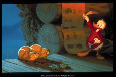 Fantasia/2000 photo