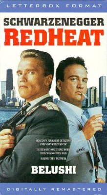 Red Heat photo