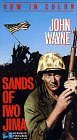 Sands of Iwo Jima photo