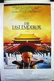 The Last Emperor photo