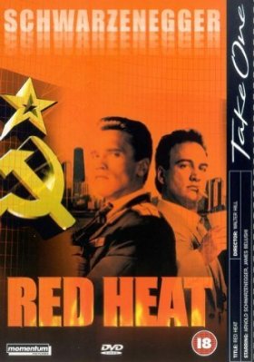 Red Heat photo