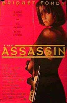 Point of No Return photo