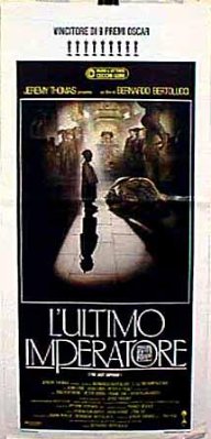 The Last Emperor photo