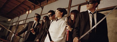 Kill Bill: Vol. 1 photo