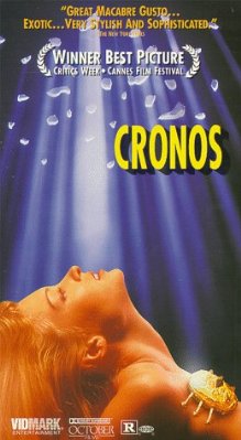 Cronos photo