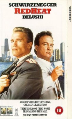 Red Heat photo