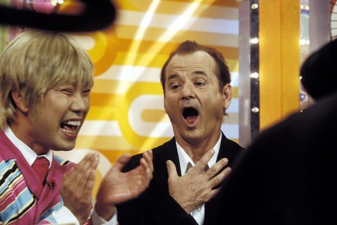 Lost in Translation photo