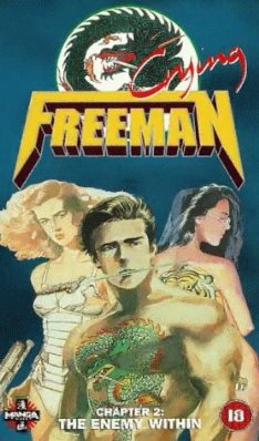 Crying Freeman photo