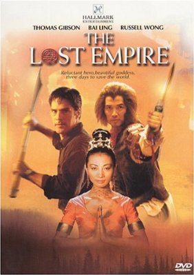 The Lost Empire photo